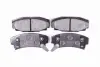 Комплект тормозных колодок, дисковый тормоз HELLA PAGID 8DB355015661 (фото 1)