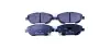 Комплект тормозных колодок, дисковый тормоз HELLA PAGID 8DB355015691 (фото 1)