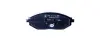 Комплект тормозных колодок, дисковый тормоз HELLA PAGID 8DB355015771 (фото 2)
