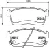 Комплект тормозных колодок, дисковый тормоз HELLA PAGID 8DB355015811 (фото 2)