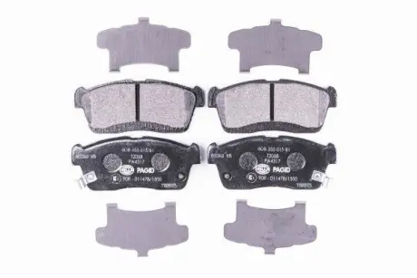 Комплект тормозных колодок, дисковый тормоз HELLA PAGID 8DB355015811