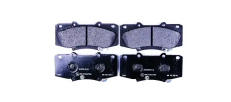 Колодки гальмівні дискові комплект передні HELLA PAGID 8DB355015821