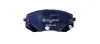 Комплект тормозных колодок, дисковый тормоз HELLA PAGID 8DB355015841 (фото 2)