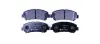 К-кт перед. гальм. колодок Nissan Qashqai/X-Trail 1.6-2.5 02.07 HELLA PAGID 8DB355015911 (фото 1)
