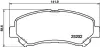 К-кт перед. гальм. колодок Nissan Qashqai/X-Trail 1.6-2.5 02.07 HELLA PAGID 8DB355015911 (фото 4)