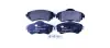 Комплект тормозных колодок, дисковый тормоз HELLA PAGID 8DB355015931 (фото 1)