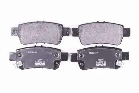 Комплект тормозных колодок, дисковый тормоз HELLA PAGID 8DB355016081