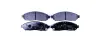 Комплект тормозных колодок, дисковый тормоз HELLA PAGID 8DB355016121 (фото 1)
