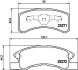 Комплект тормозных колодок, дисковый тормоз HELLA PAGID 8DB355016211 (фото 2)