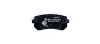 Комплект тормозных колодок, дисковый тормоз HELLA PAGID 8DB355016221 (фото 2)