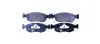 Комплект тормозных колодок, дисковый тормоз HELLA PAGID 8DB355016231 (фото 1)