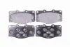 Комплект тормозных колодок, дисковый тормоз HELLA PAGID 8DB355016251 (фото 1)