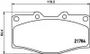 Комплект тормозных колодок, дисковый тормоз HELLA PAGID 8DB355016251 (фото 2)