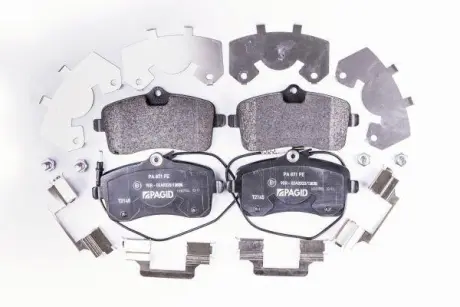 Комплект тормозных колодок, дисковый тормоз HELLA PAGID 8DB355016261