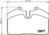 Комплект тормозных колодок, дисковый тормоз HELLA PAGID 8DB355016301 (фото 2)