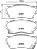 Комплект тормозных колодок, дисковый тормоз HELLA PAGID 8DB355016351 (фото 4)