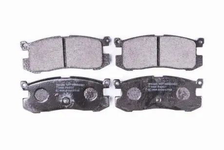 Комплект тормозных колодок, дисковый тормоз HELLA PAGID 8DB355016361