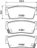 Комплект тормозных колодок, дисковый тормоз HELLA PAGID 8DB355016371 (фото 4)