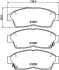 Комплект тормозных колодок, дисковый тормоз HELLA PAGID 8DB355016421 (фото 4)