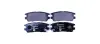 Комплект тормозных колодок, дисковый тормоз HELLA PAGID 8DB355016471 (фото 1)