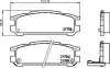 Комплект тормозных колодок, дисковый тормоз HELLA PAGID 8DB355016491 (фото 4)