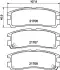 Комплект тормозных колодок, дисковый тормоз HELLA PAGID 8DB355016591 (фото 4)