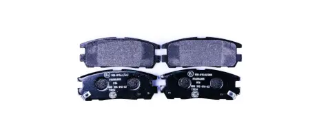 Комплект тормозных колодок, дисковый тормоз HELLA PAGID 8DB355016621