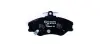 Комплект тормозных колодок, дисковый тормоз HELLA PAGID 8DB355016641 (фото 2)