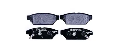 Комплект тормозных колодок, дисковый тормоз HELLA PAGID 8DB355016701