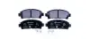 Комплект тормозных колодок, дисковый тормоз HELLA PAGID 8DB355016721 (фото 1)