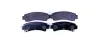 Комплект тормозных колодок, дисковый тормоз HELLA PAGID 8DB355016731 (фото 1)