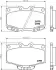 Комплект тормозных колодок, дисковый тормоз HELLA PAGID 8DB355016801 (фото 1)