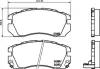 Комплект тормозных колодок, дисковый тормоз HELLA PAGID 8DB355016881 (фото 1)