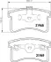 Комплект тормозных колодок, дисковый тормоз HELLA PAGID 8DB355016971 (фото 1)