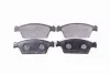 Комплект тормозных колодок, дисковый тормоз HELLA PAGID 8DB355017001 (фото 1)