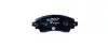 Комплект тормозных колодок, дисковый тормоз HELLA PAGID 8DB355017101 (фото 2)