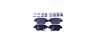 Комплект тормозных колодок, дисковый тормоз HELLA PAGID 8DB355017331 (фото 1)