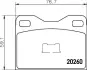 Комплект тормозных колодок, дисковый тормоз HELLA PAGID 8DB355017401 (фото 1)