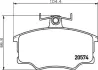 Комплект тормозных колодок, дисковый тормоз HELLA PAGID 8DB355017591 (фото 2)
