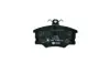 Комплект тормозных колодок, дисковый тормоз HELLA PAGID 8DB355017591 (фото 3)