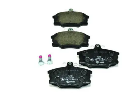 Комплект тормозных колодок, дисковый тормоз HELLA PAGID 8DB355017591