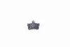 Комплект тормозных колодок, дисковый тормоз HELLA PAGID 8DB355017751 (фото 3)