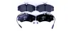 Комплект тормозных колодок, дисковый тормоз HELLA PAGID 8DB355017841 (фото 1)