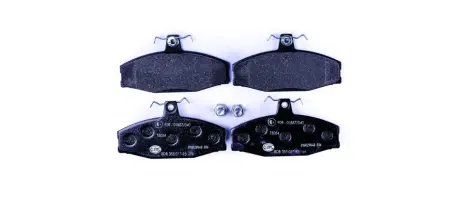 Комплект тормозных колодок, дисковый тормоз HELLA PAGID 8DB355017931