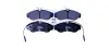 Комплект тормозных колодок, дисковый тормоз HELLA PAGID 8DB355018151 (фото 1)