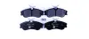 Комплект тормозных колодок, дисковый тормоз HELLA PAGID 8DB355018541 (фото 1)