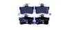 Комплект тормозных колодок, дисковый тормоз HELLA PAGID 8DB355018611 (фото 1)