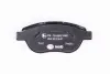 Комплект тормозных колодок, дисковый тормоз HELLA PAGID 8DB355018871 (фото 3)