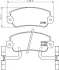 Комплект тормозных колодок, дисковый тормоз HELLA PAGID 8DB355018931 (фото 1)