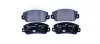 Комплект тормозных колодок, дисковый тормоз HELLA PAGID 8DB355018991 (фото 1)